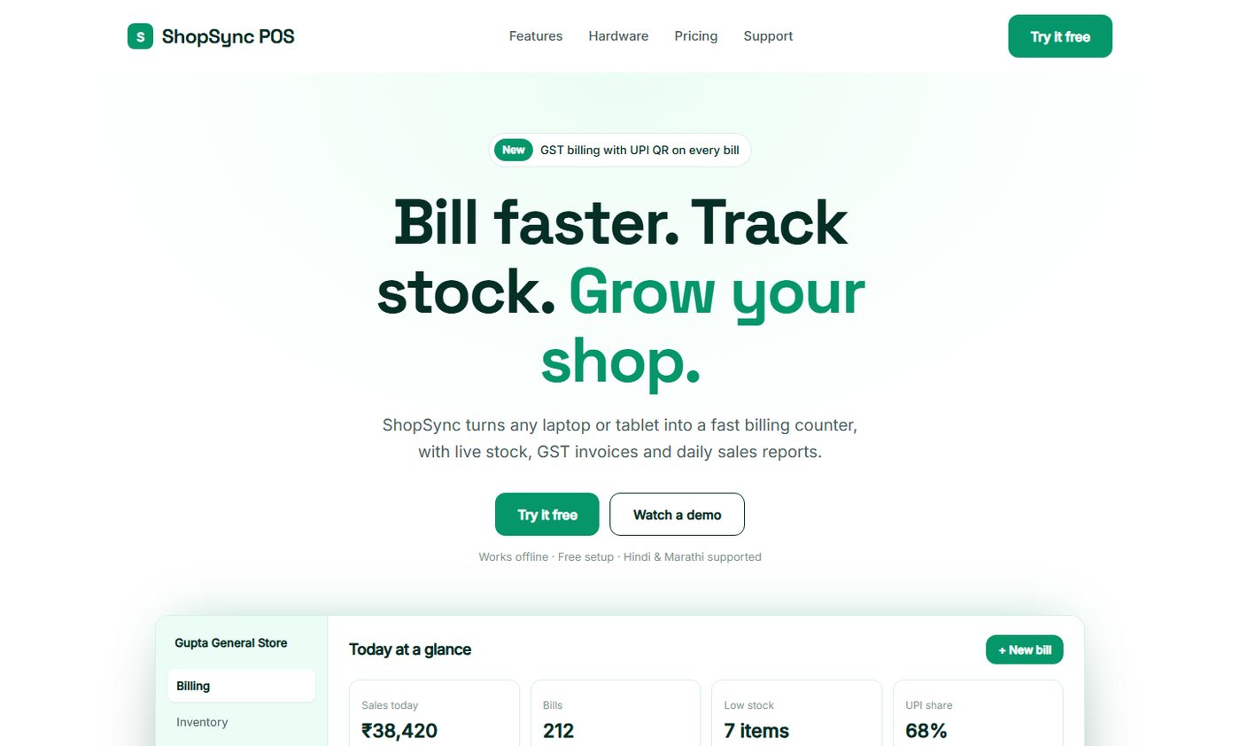 ShopSync POS sample website